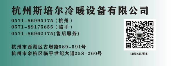 1585103636717053.jpg 文章底部圖.jpg