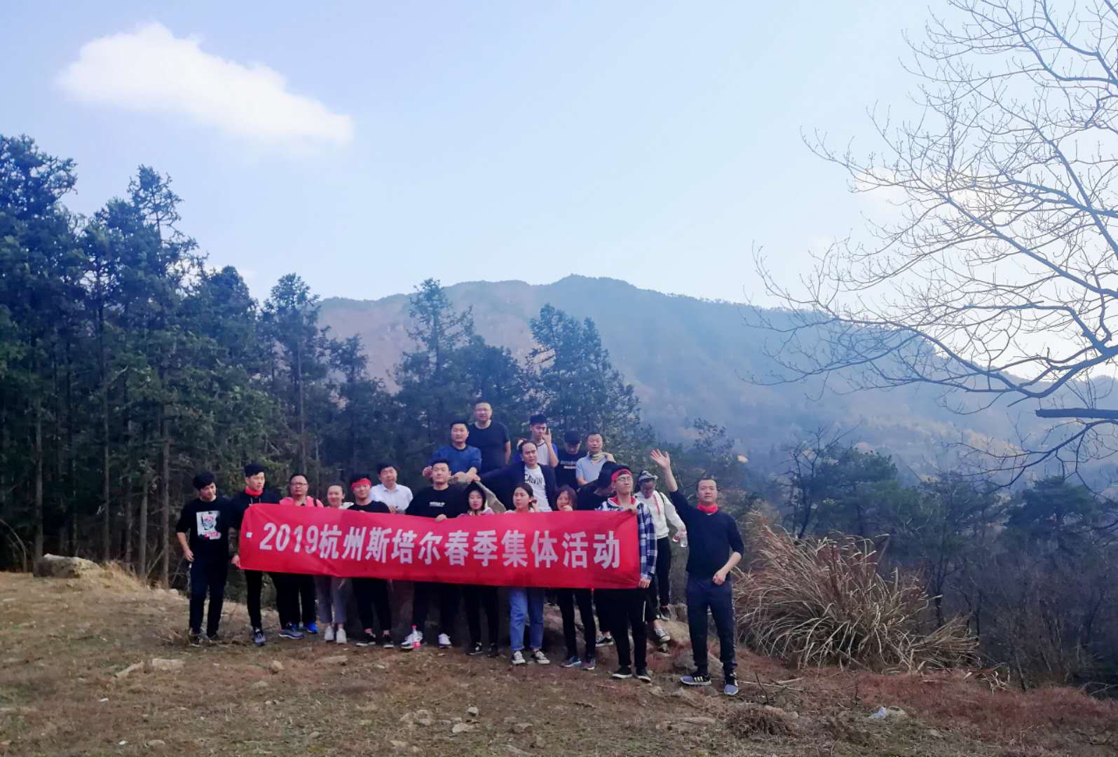 2019春暖花開,感恩遇見(jiàn),感恩同行--斯培爾冷暖