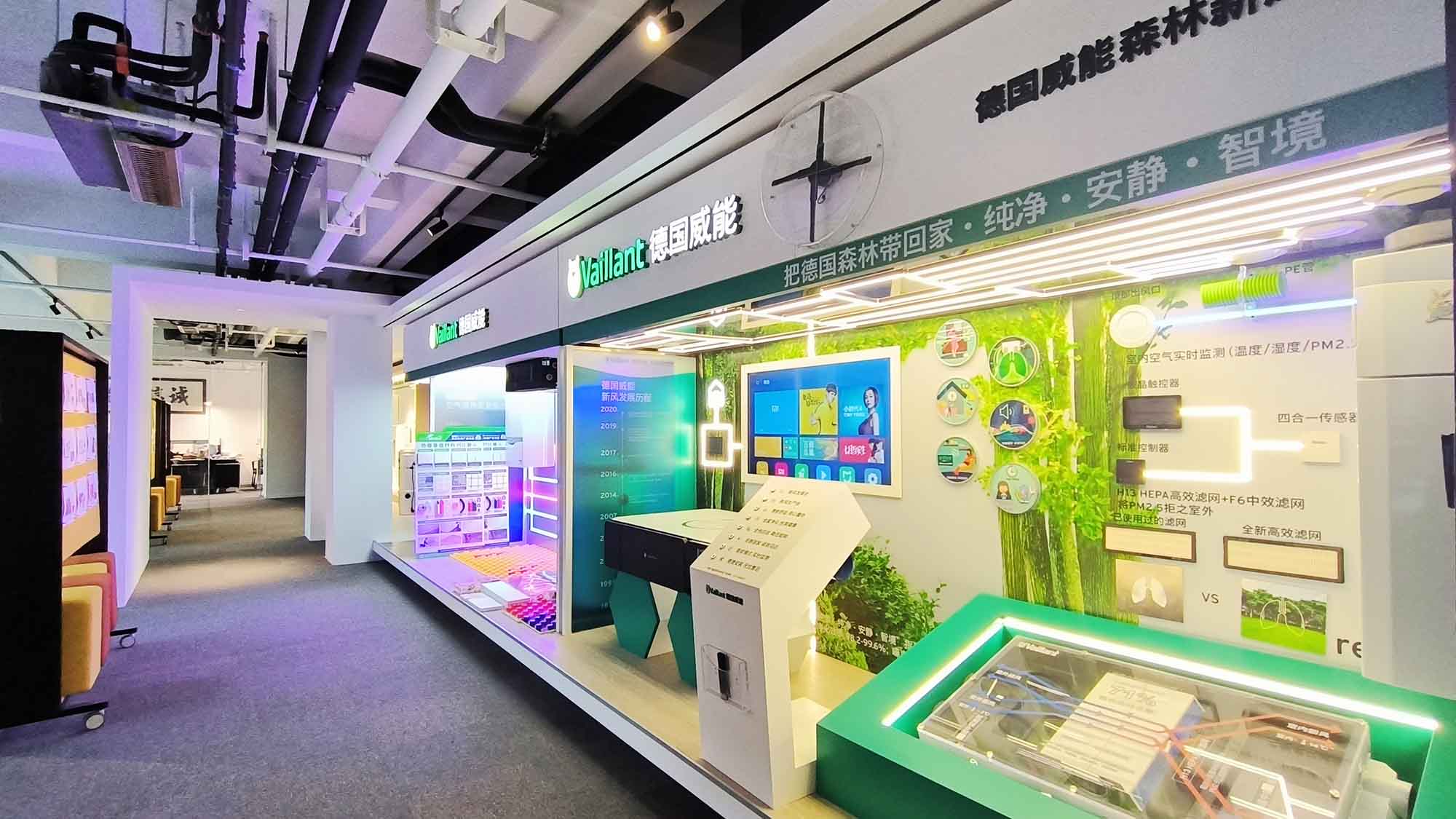杭州暖通公司怎么選？